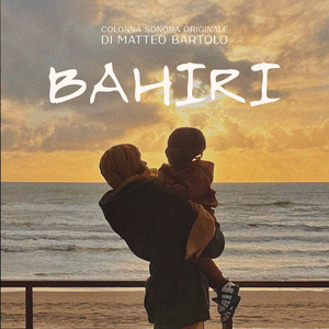 Bahiri