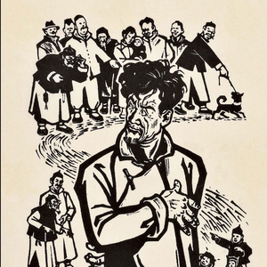 一九八四（Prod.by JR Views）