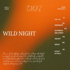 Express Delivery (feat. Badlukk)