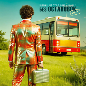 Нейросеть заменила меня