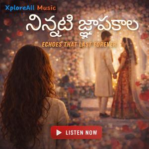 Ninnati Gnapakalu Telugu (Male Version)