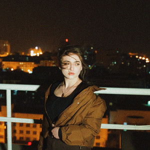 Где ты (Radio Edit)