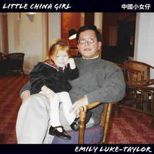 Little China Girl