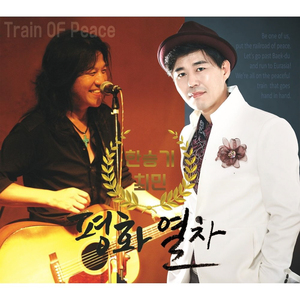 목포짠돌이 낙지송