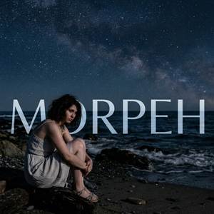 Ранил ты меня