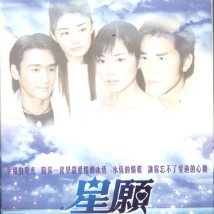 Down By The Salley Garden