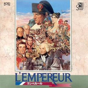 ランペルール 愛のテーマ BELIEVE IN YOUR LOVE