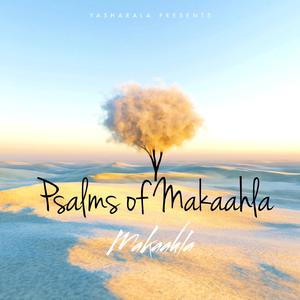 Mark 14:38 (feat. BarzaYah)