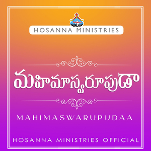 Krupanidhi Neeve Prabhu