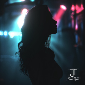 Самая родная