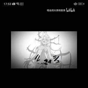 问谁领风骚 海虎武神动态漫风族武男角色曲版本国语翻唱