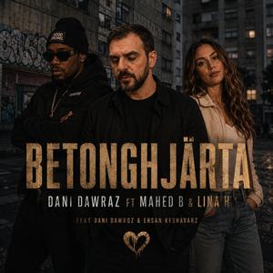 Betonghjärta