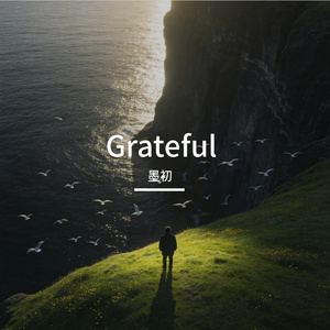 Grateful