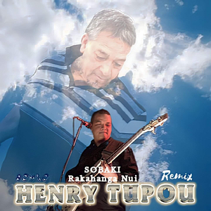 Sobaki (Rakahanga Nui E)