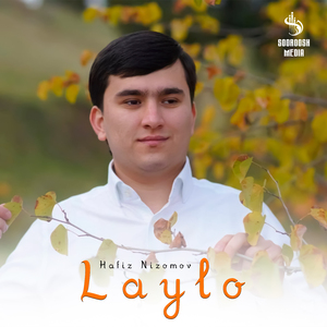 Laylo