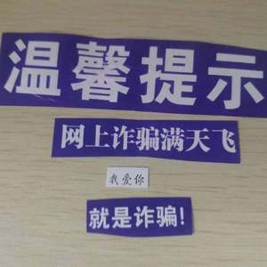 高中日记（口水歌）