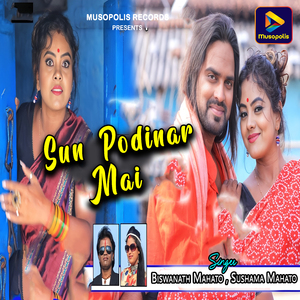 Sun Podinar Mai