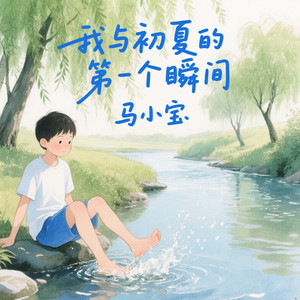 没见过我姐的都说好看