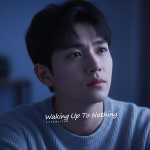 Promises Turned Into Ghost