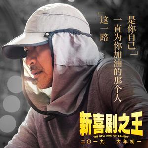 疾风【柔情版】钢琴