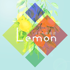 Lemon（翻自 米津玄師）