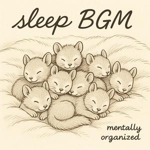 月光の抱擁 – Embrace of Moonlight