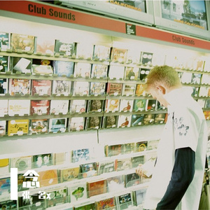 情深深雨濛濛（cover翟潇闻）