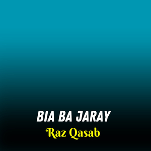 Bia Ba Jaray