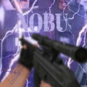 Nobu のぶ (Slowed)