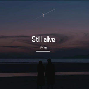 RGD-Still alive（Barien remix）