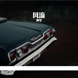 标准录音23_20231203_133626_20231203_133652_2023120