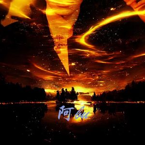 可我们不会再见了