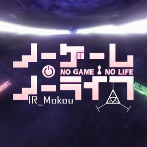 No Game No Life(Original Mix)