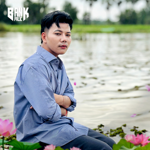 ទឹកចិត្តបងស្រី