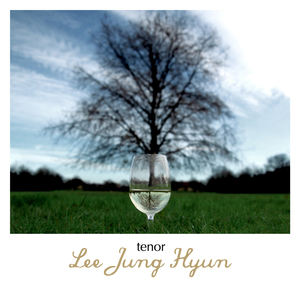 난 평온을 잃었네 (From "애정의 조건" Original Television Soundtrack)