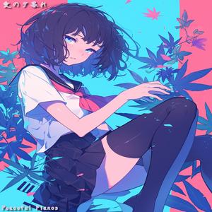 夕暮れの光が溶かす