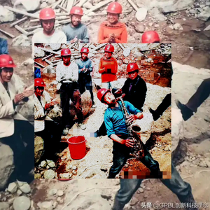 我想做一个铁做的工人