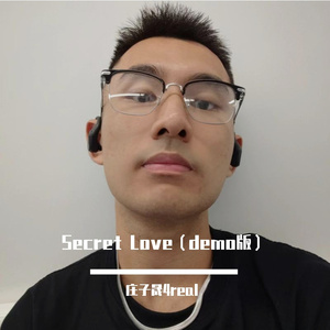 Secret Love