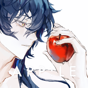 my long forgotten cloistered sleep