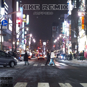 NIKE (feat. Nicco) [Remix]