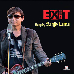 Sachi Rakha Mero Maya