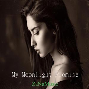 Sweet in Every Sound