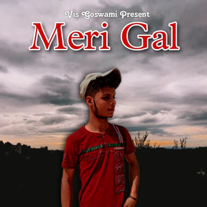 Meri Gal
