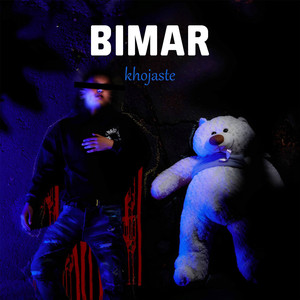 Bimar