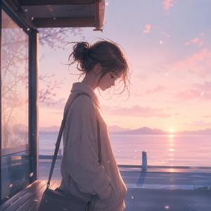 보내줄게