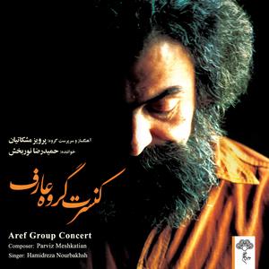 Tasnif-E Delbara (feat. Hamidreza Nourbakhsh)