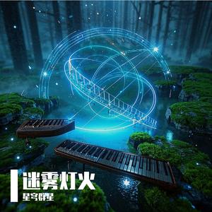 暮色中的驻足凝望