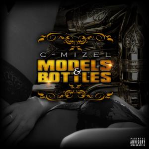 S.W.T.D.G.Y. (SHAKE WHAT THE DOCTOR GAVE YA)