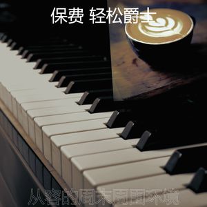 微妙的阅读心情