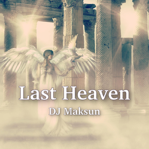 Last Heaven